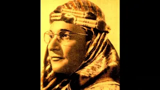 محمد عبد الوهاب ـ نشيد القسم ـ محمود عبد الحي 