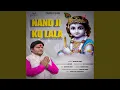 Lagu Nand Ji Ku Lala (Pahadi)