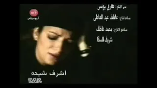 فلسطين عريبه   اصاله                             دندنها