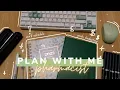 Plan With Me - Hospital Pharmacist Work Schedule January 2022