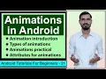 Create Animations in Android Studio Android Text Animation Android Image Animation by Deepak