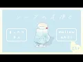Download Lagu フリーBGM「ソーダの気持ち」2時間耐久～まったり,作業用,配信用,ゆるかわ,ポップ～【NoCopyrightMusic】