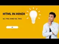 HTML Course in Hindi UL tag and OL tag Website Designing Tutorial Code Mafia