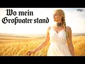 Lagu „Wo mein Großvater stand“- Eine Hymne an die, die vergessen werden!