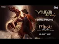 Lagu Vibe Hai Baby -Teaser | Mirai(Hindi) | Teja Sajja, Ritika Nayak | Gowra Hari, Armaan Malik, Riturraj