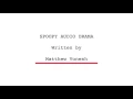 Format An Drama Script With BBC s U S Radio Drama Format