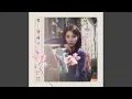 Download Lagu Square's dream (네모의 꿈)