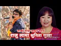 Download Lagu Lako Maya Laina Nabhana/Raju Lama \u0026 Sunita Subba/New Nepali Song/Nepali Old Song/Lyrical video /hits