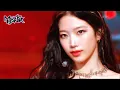 Download Lagu Eve, Psyche \u0026 The Bluebeard’s wife - LE SSERAFIM [Music Bank] | KBS WORLD TV 230526