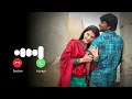 Download Lagu Tamil Love BGM Ringtone 💕 | South Flute Ringtone 2025 | Best Tamil BGM Ringtone