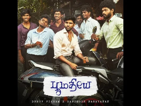 Poomadhiye - YouTube