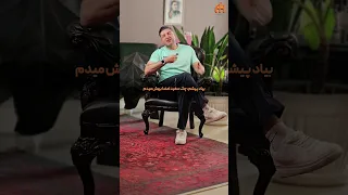 کثیف ترین آدم دنیا میشی اگه اشکان حریت روانشناسی کلیپ توسعه فردی بهبود زندگی 