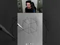 HOW TO DRAW A 3D CUBE ILLUSION