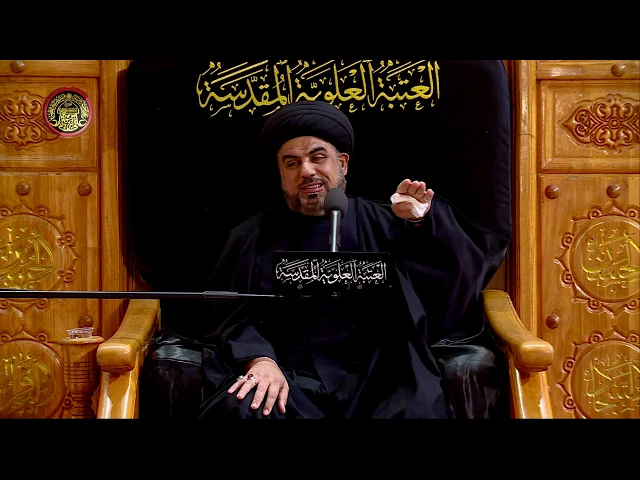 ⁣السيد حاكم اليعقوبي / ذكرى شهادة الزهراء (ع) 14 جمادى الأولى 1441 هـ