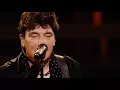 Download Lagu Mr  Big   Wild World