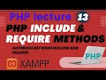Include and Require in PHP PHP Tutorials Coding World
