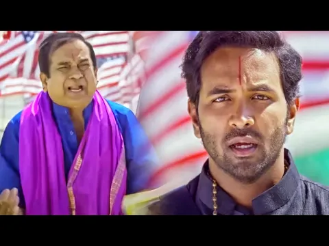 विष्णु मांचू Brahamanandam के सामने स्टाचू बन के खड़ा है