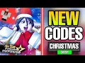 Winter Update - ALL STAR TOWER DEFENSE CODES 2022 ALL STAR TOWER DEFENSE CODES NEW