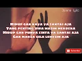 Download Lagu Lirik Lagu Cuma Dunia – SMVLL (Cover Ikon - Love scenario)