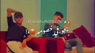 افجر حلات واتس مهرجانات عصام صاصا وحمو الطيخا جديد        صاحي الأخصام بطلقه يجو في خصومه عادي   دندنها