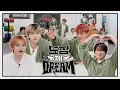 드림이들이 직접 뽑은 《NCT DREAM 64강 수록곡 월드컵》🎵🏆  | 도장깨DREAM | EP.2