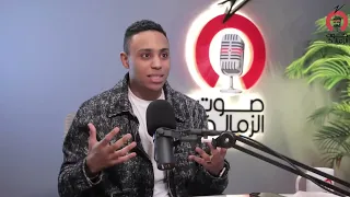 بكسب بشقايا يا صبري   كواليس مؤثرة يكشفها إبراهيم صبري عن أغنية أنا جنبك يا صاحبي     دندنها
