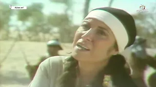 المسلسل التاريخي ام عماره الحلقة الأولى 