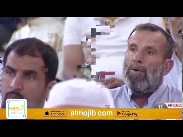 شروط وجوب زكاة الفطرة