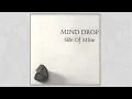 Lagu MIND DROP - Side Of Mine (90s Italian Darkwave) FULL ALBUM