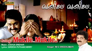 mukile mukile full video song hd keerthichakra movie song remastered audio 