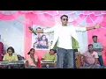 Download Lagu প্রথম প্রোগ্রামেই ধূলা উড়াই দিল 🤔 Kundan Kumar New Stage Program !! Jalduar Kundan Kumar night 