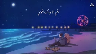 حالات واتس كايروكي ساره مول البلاد نفسي احبك 