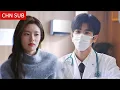 Download Lagu 🌟惜凡坦白：不要生气了 其实我十月份才去留学【爱你】张凌赫×徐若晗