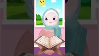 سورة النصر تعلم القرآن الكريم مع ميمي لا تنسى الاشتراك قرآن قرآن كريم اطفال تعليم اشترك 