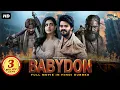 Hindi South Movie ''BABY DON'' | New South movie in Hindi Dubbed | New Movies | South Movie