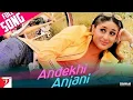 Download Lagu Andekhi Anjaani   Full Song   Mujhse Dosti Karoge   Hrithik Roshan, Kareena Kapoor, Rani Mukerji