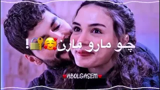 کلیپ آهنگ عاشقانه بلوچی چمان تی دلبر خمارن  کلیپ آهنگ عاشقانه بلوچی چمان تی دلبر خمارن