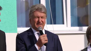 Новая школа 64 