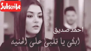من أجمل أغانى وردة الجزائرية  راحت فين الضحكة الحلوة  دندنها