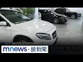 Download Lagu 傳美進口車關稅恐降至0%　中古車商、汽車公會憂心｜#鏡新聞