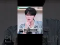 Download Lagu Dino is in relationship🤩💗 #seventeen #dino #kimjaejoong
