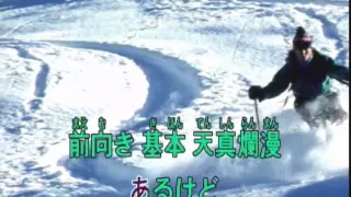 プリキュア5 スマイル Go Go カラオケ 