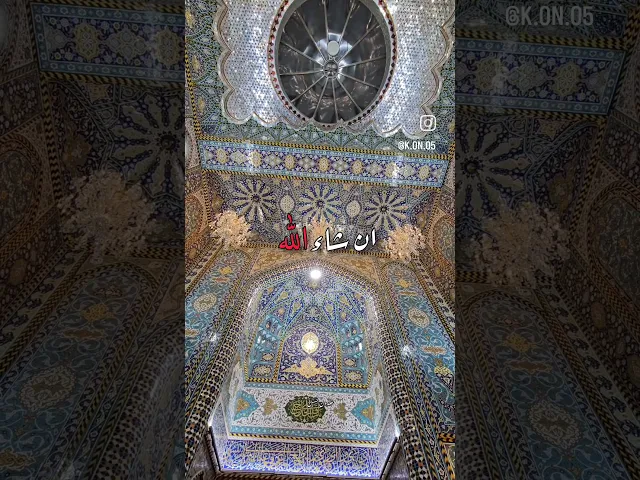 ⁣عمل اول يوم رمضان #السيد_الفالي