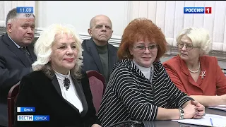 В региональном УМВД состоялось первое заседание нового состава Общественного совета