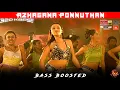 Download Lagu AZHAGANA PONNUTHAN | BASS BOOSTED | DOLBY ATMOS | 5.1 SURROUND | HI-RES AUDIO | SKY BASS TAMIL