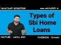 Banking Concepts I How to start business with All Banks I DSA I Agents