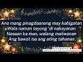 Da Best Ang Pasko ng Pilipino | ABS-CBN Christmas Station ID 2011 | Lyric Video