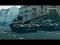Ukrainian Army | Gravechill-Twilight