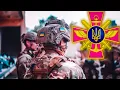 Download Lagu Ukrainian Army | Gravechill-Twilight