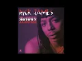 Rick James - You and I Extended